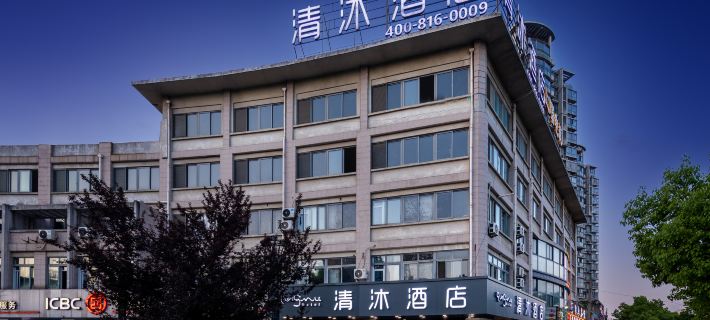 Qingmu Hotel (Wanda Plaza, Changjiang East Road, Chaohu) Hotels in Chaohu