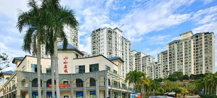 Coconut Maple Home Apartment Hotels in Wuzhishan