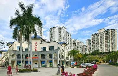 Coconut Maple Home Apartment