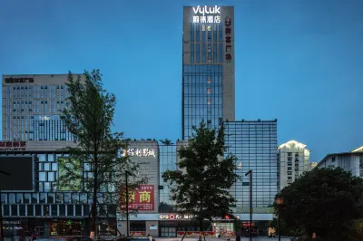 Vyluk·Hotel (Dujiangyan Medical Center Feilong Gymnasium) Hotels in Dujiangyan