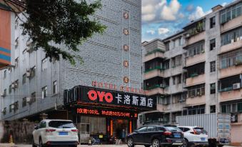 Carlos Hotel (Kaiping Dongjiao Store)