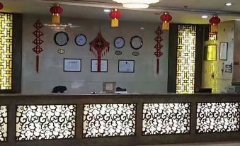 Heshun Yunding Xinyue Business Hotel