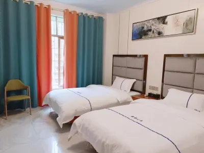 Qingyuan Jingdu Apartment