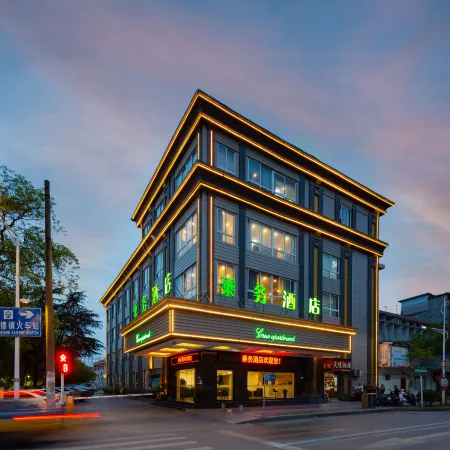 Chengwu Hotel