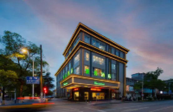 โรงแรมเฉิงอู๋ โรงแรมใน