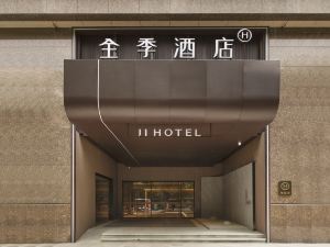 All Seasons Hotel (Nanjing Olympic Sports Center Zhongtai International Plaza)