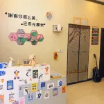 Yesanpo Liulaohan Homestay