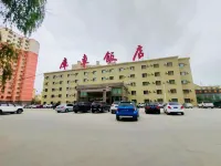 Kuche Hotel (Sanxing Building) Hotels in Kuqa