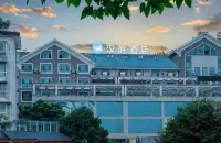HanTing Hotel (Dujiangyan) Hotel di Dujiangyan