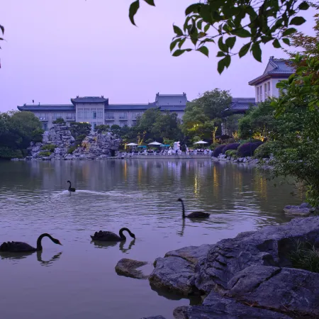 Yangzhou State Guesthouse