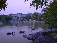 Yangzhou State Guesthouse Hotel in zona Daming Temple
