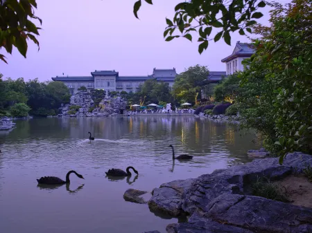 Yangzhou State Guesthouse
