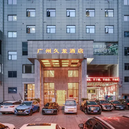 Guangzhou Jiulong Hotel (Luodian Mingzhu Central Plaza)