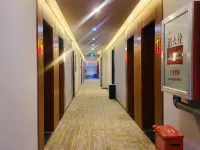 Shankee Hotel (Jiaozuo Station Henan Polytechnic University North Campus) - 2-نجوم