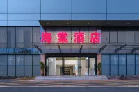 Haitang Hotel