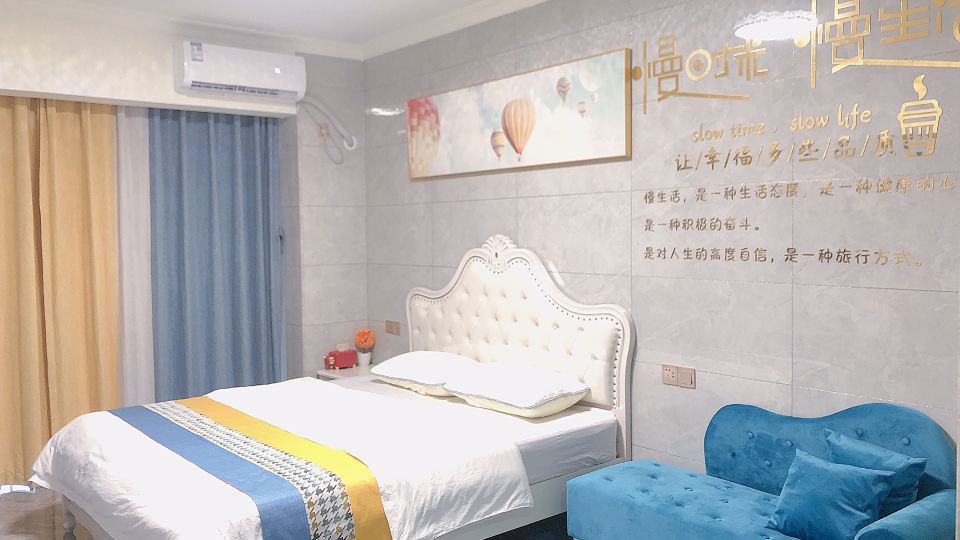 Nanning Yage Homestay