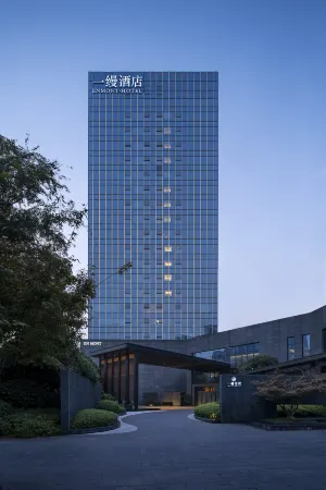 Yiman Hotel Отели рядом с достопримечательностью «Hunan First Normal University»