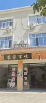 農家百味農莊