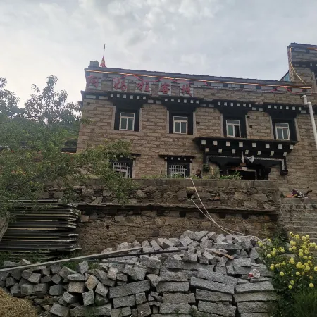 Daocheng Ammala Inn