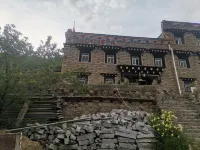 Daocheng Ammala Inn
