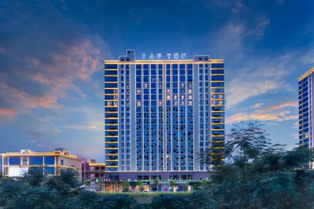 Pinmanyun Hotel (Qiyang High-speed Railway Station Municipal Government Branch)