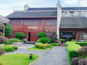 Shangxian Guest House