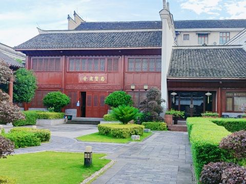 Shangxian Guest House