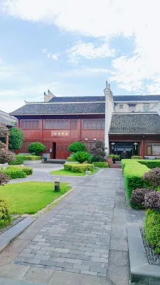 Shangxian Guest House Hotels near Yiwan Ruiqi