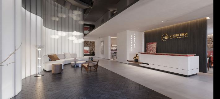 Holiday Inn Kangding Yuntian Hotéis em Kangding