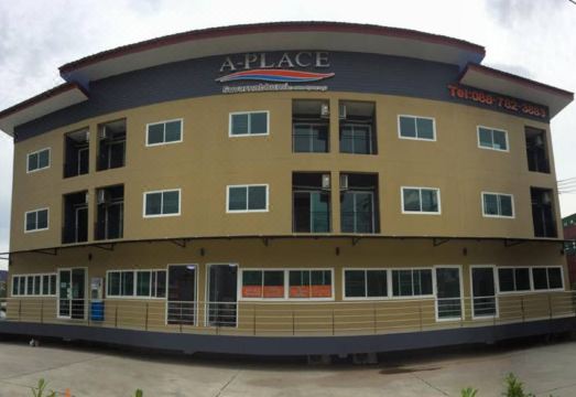 A-Place 수완나품