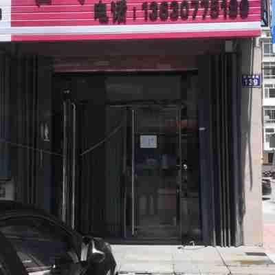 Kelaishun Hotel Hotel Exterior