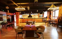 Yabu Loni Hotel Yabuli - 5-نجوم