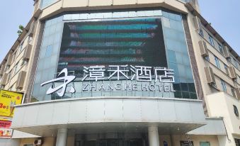 Zhanghe  Hotel (Changzhi Middle Yingxiong Road)