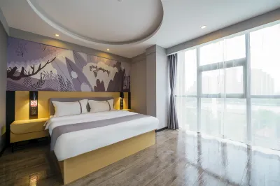 Shankee Hotel (Tianjin Meijiang Convention Center Jiefang South Road Subway Station) Hôtels à : Tianjin