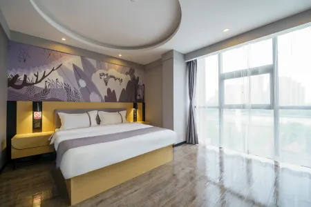 Shankee Hotel (Tianjin Meijiang Convention Center Jiefang South Road Subway Station) Отели рядом с достопримечательностью «CPC Tianjin Hexi District Committee Party School»