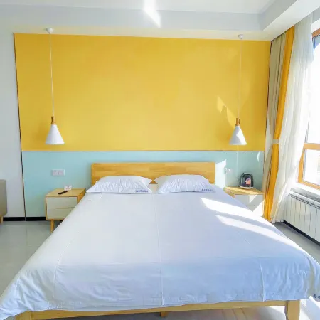 Gaiya Business Hotel Hôtels à : Ulan Hot