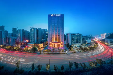 Wyndham Shiyan Downtown