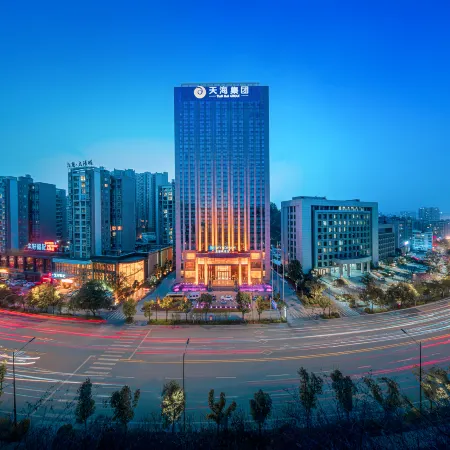 Wyndham Shiyan Downtown
