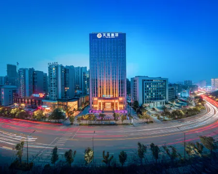Wyndham Shiyan Downtown Hotels in Shiyan