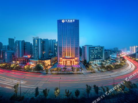 Wyndham Shiyan Downtown