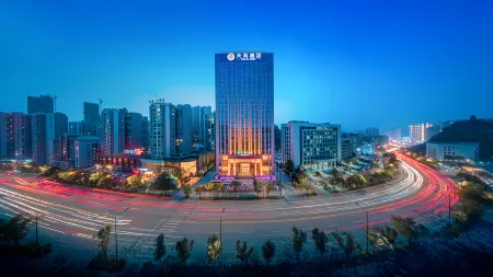 Wyndham Shiyan Downtown