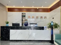 Yeongden Yachen Hotel Hotels in Yongdeng
