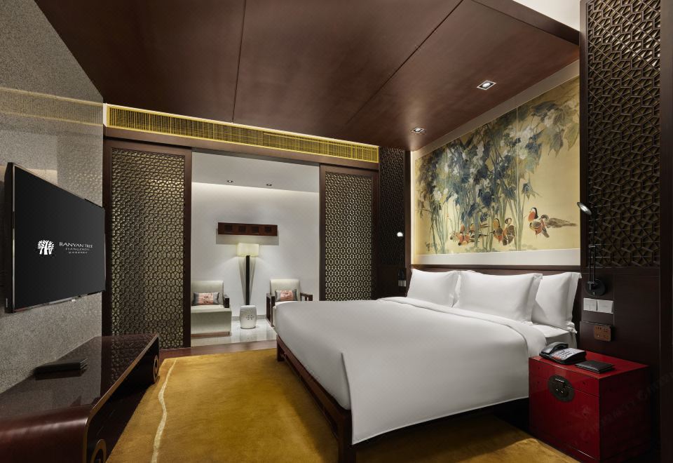 1. 항저우 시시 반..