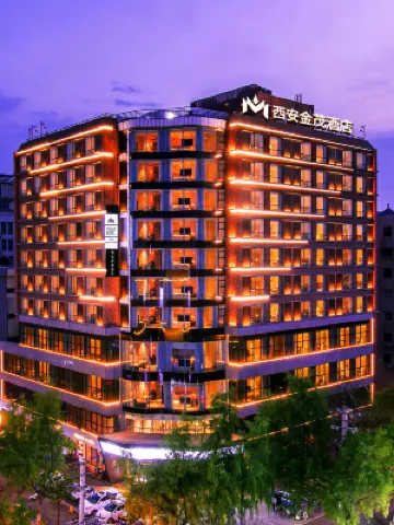 진마오 호텔 시안 다운타운  호텔