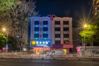 Leizhou VIP Hotel Hotels in Leizhou