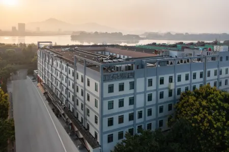 Atour Hotel (Xuanwu Lake, Xuanwumen), Nanjing Отели рядом с достопримечательностью «Nanjing Hongshan Forest Zoo»