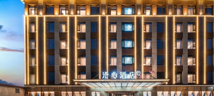 Manxin Hotel Linfen West Railway Station Hotels in Linfen