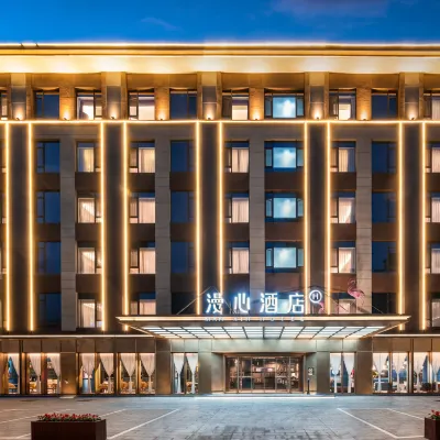 Manxin Hotel Linfen West Railway Station Hotels near Yaomiao Aquarium