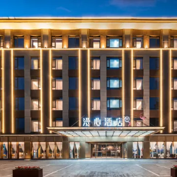 Manxin Hotel Linfen West Railway Station