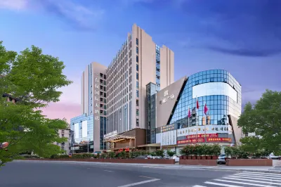 Meizhou Youquan International Hotel (Meijiang District Keduhui Business Cultural Plaza Branch) Hotels in der Nähe von Meixian Meijiang Liaoshi Clansmen Relic Site